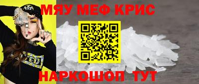 Альфа ПВП Ярцево