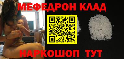 Альфа ПВП Ярцево