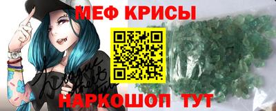 кокаин Ярославль