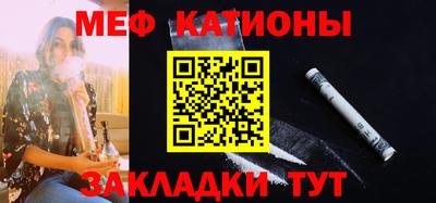 кокаин Ярославль