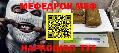 кокаин Ярославль