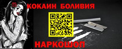 Альфа ПВП Ярцево