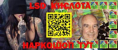 кокаин Ярославль