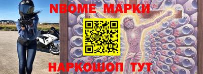 кокаин Ярославль