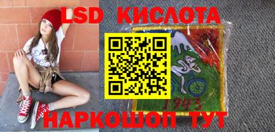 кокаин Ярославль