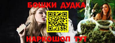 кокаин Ярославль