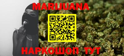 кокаин Ярославль