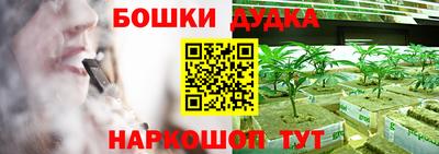 Альфа ПВП Ярцево
