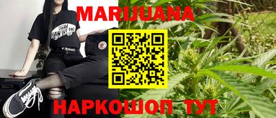 COCAINE Янаул