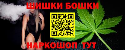 COCAINE Янаул