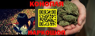 Альфа ПВП Ярцево
