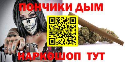 кокаин Ярославль