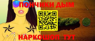 COCAINE Янаул