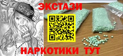 Альфа ПВП Ярцево
