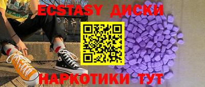 COCAINE Янаул