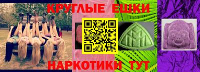 кокаин Ярославль