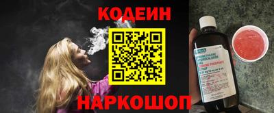 Альфа ПВП Ярцево