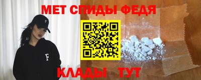 Альфа ПВП Ярцево