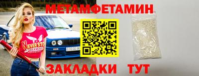 кокаин Ярославль