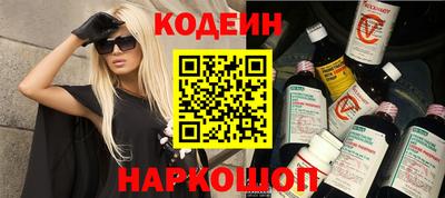 Альфа ПВП Ярцево