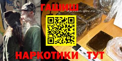 кокаин Ярославль