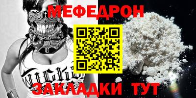 Альфа ПВП Ярцево
