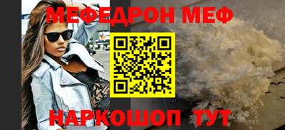 Альфа ПВП Ярцево