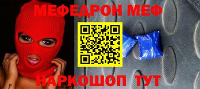 кокаин Ярославль
