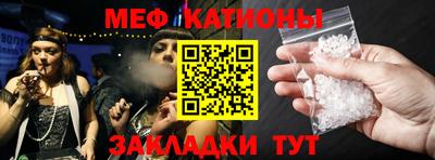Альфа ПВП Ярцево