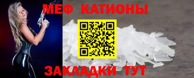 кокаин Ярославль
